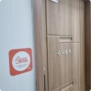 별내피부관리 수니뷰티 엑소좀 라인으로 관리받았어요