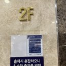 청라 | 청라왁싱 솔직 후기 남겨요