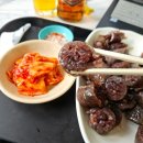 천심슈퍼