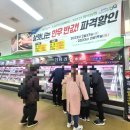 삼계축협가야지점 이미지