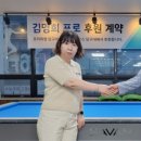 클라우스 빌리어드 이미지
