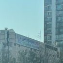 준스한양무용학원 이미지