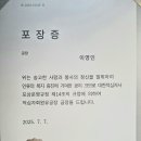 대한적십자사 이미지