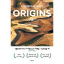 주식회사루이스 이미지