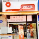 오레시피동두천