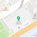 하루배움 체험 특강 이미지