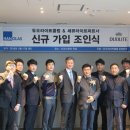 듀오네트워크 이미지