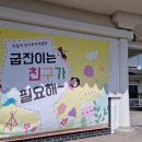 조동리선사유적박물관 이미지