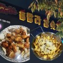 훌랄라치킨 | 부산 동래 온천천 구운 치킨 내돈내산 솔직후기 &#34;훌랄라참숯치킨&#34;