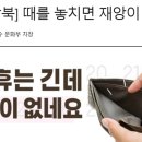한국정판 이미지