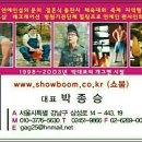 풍호(하시3리) 이미지