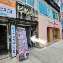 투투노래방 이미지