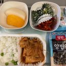 한국비건