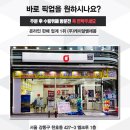 케이알컨설팅 이미지