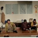 연극마을문화공동체협동조합 | 북구사회적경제가이드북-[협동조합]연극마을문화공동체