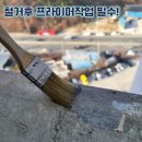 창신유통 이미지
