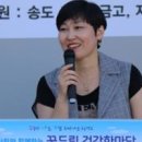 어니스트푸드주 이미지