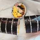 본좌김밥 산본시장점 이미지