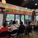 합천삼가한우라예 이미지