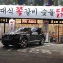 육대식쪽갈비숯불닭갈비 이미지