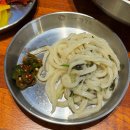 삼락초등학교 | [부산 사상] 곱빼기무료!공기밥무료! 달인대보칼국수