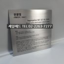 현대애드 - 시흥시 신현로287번길 14-2 | 현대애드