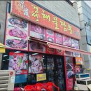 엠티브이6로18번길 이미지