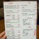 하단2동-5 네이버블로그