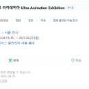 본AK 이미지