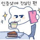 르카페 이미지