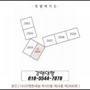 다사역로 이미지