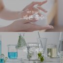 코스모네이처 이미지