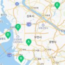 영종미소부동산공인중개사사무소 이미지