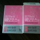 다대1동-28 Daum카페