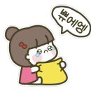 곽암 이미지