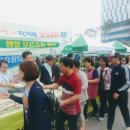 축산물직거래장터 이미지