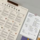 486 | 우가차차486 예비 엄마아빠 달력📆 솔직 후기!