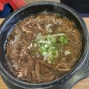 중문정