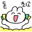 부동산 공경매 실전투자 이미지