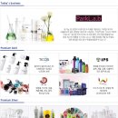 (주)우진실업 이미지