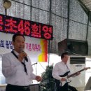 광주동초교 이미지