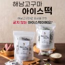 농업회사법인동행 이미지