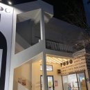포도X시네마파라다이스 이미지