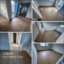 충남마루 보령 미래상재의 따뜻한 공간 창조 후기