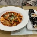 고봉민김밥인중계