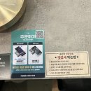 정옥빌딩 | 압구정맛집 옥된장 압구정점 도산공원 근처 점심 맛집