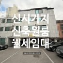 J1219 이미지