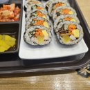 김가네김밥공업탑점