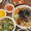 단구로2 | 원주 단구동 맛집 행복한우동가게 단관점 추천 후기