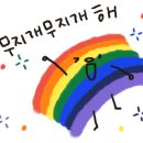 사월애꽃 이미지